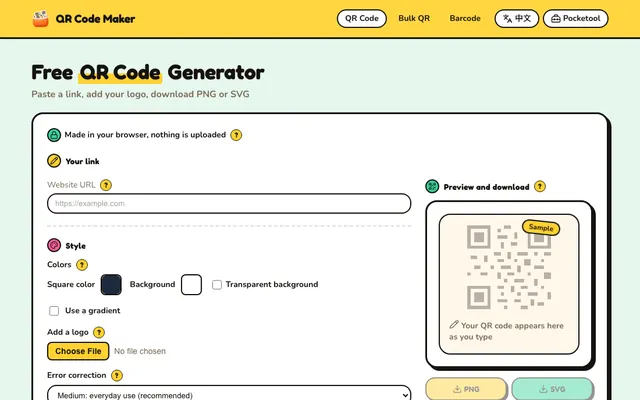 The QR Code Maker generator in Chinese: buttons for each content type, the URL field, colour and logo options, and a QR code preview panel on the right