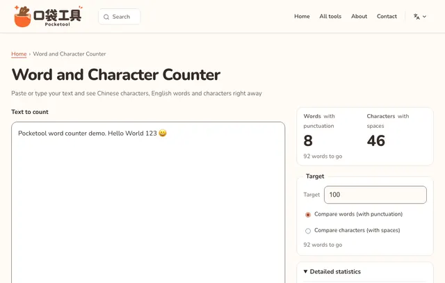 The Word and Character Counter in English: a text box on the left, word and character totals with a target length on the right