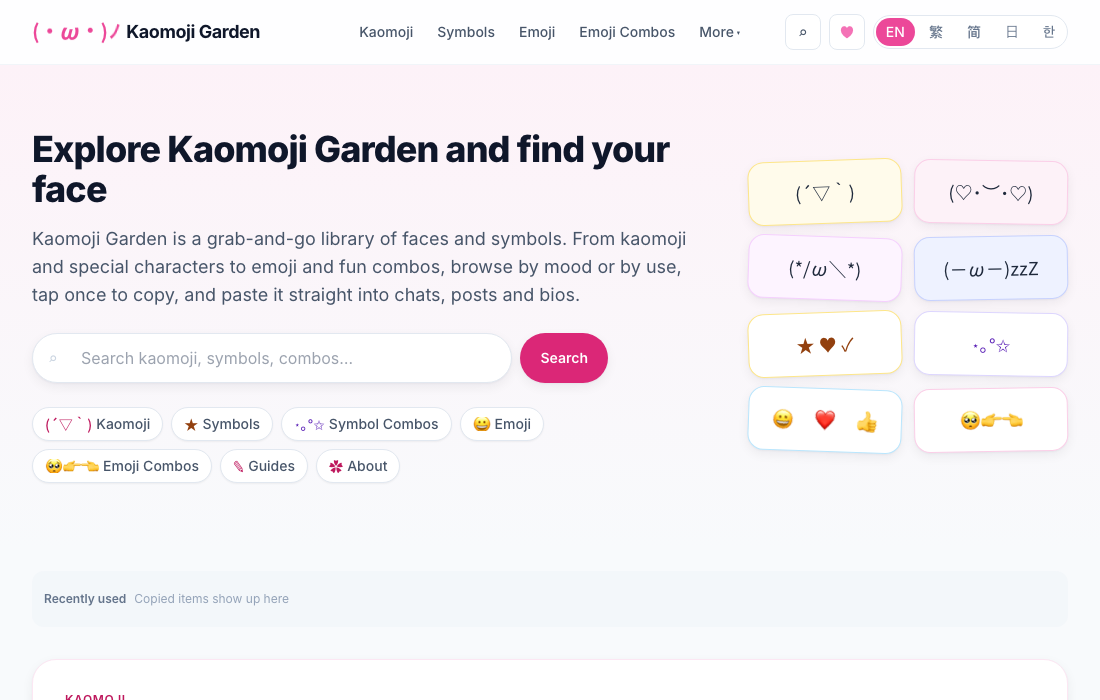 Screenshot preview of Emoji and Kaomoji