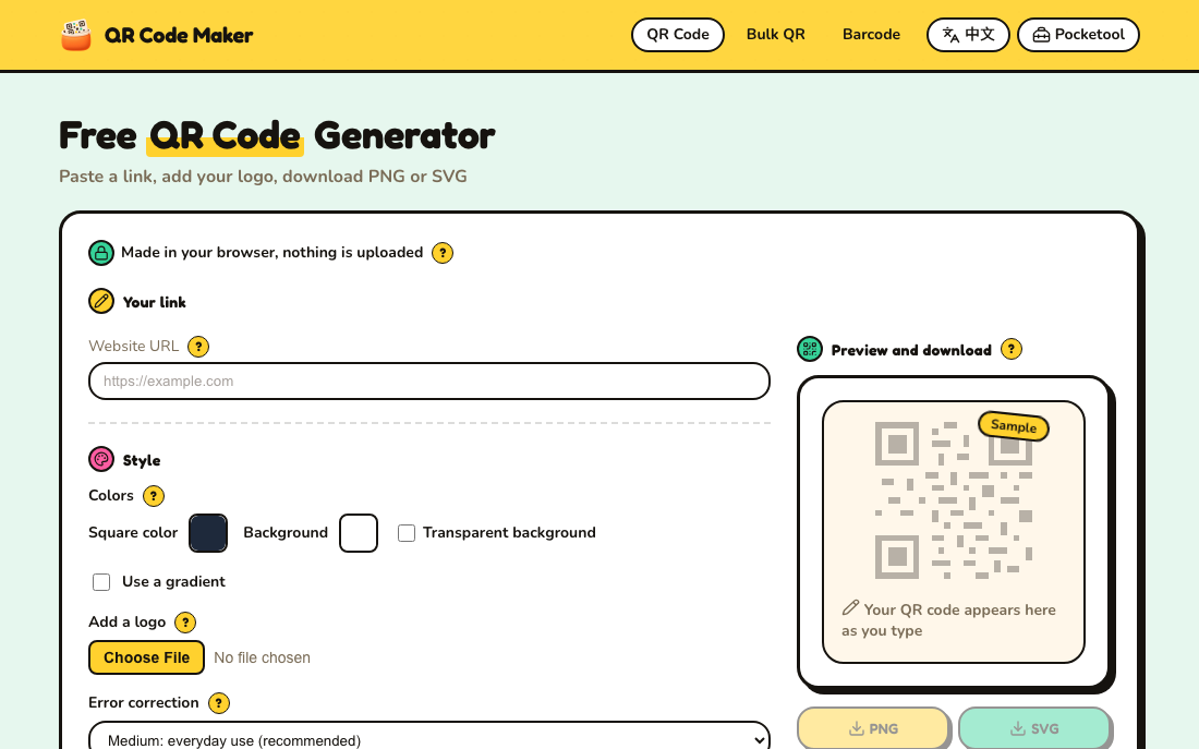 QR Code Maker home page preview in English: a yellow header with the logo and links to QR Code, Bulk QR, Barcode and a Chinese language switch, then the heading Free QR Code Generator, a note that codes are made in your browser and nothing is uploaded, a website URL field, colour and gradient options, a logo picker and an error correction menu, with a sample QR code and the PNG and SVG download buttons on the right