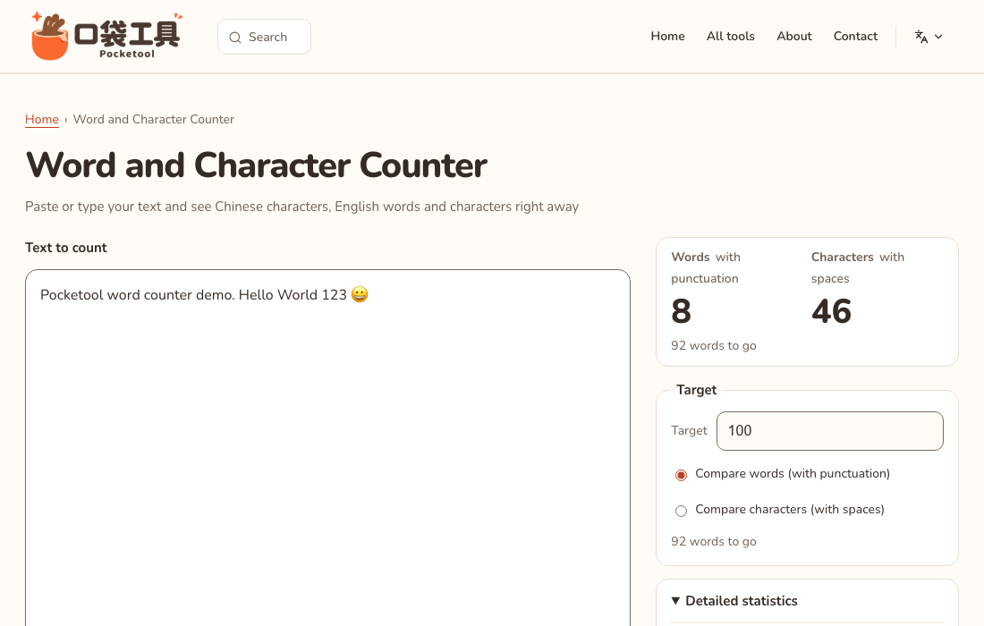 Screenshot preview of Word and Character Counter